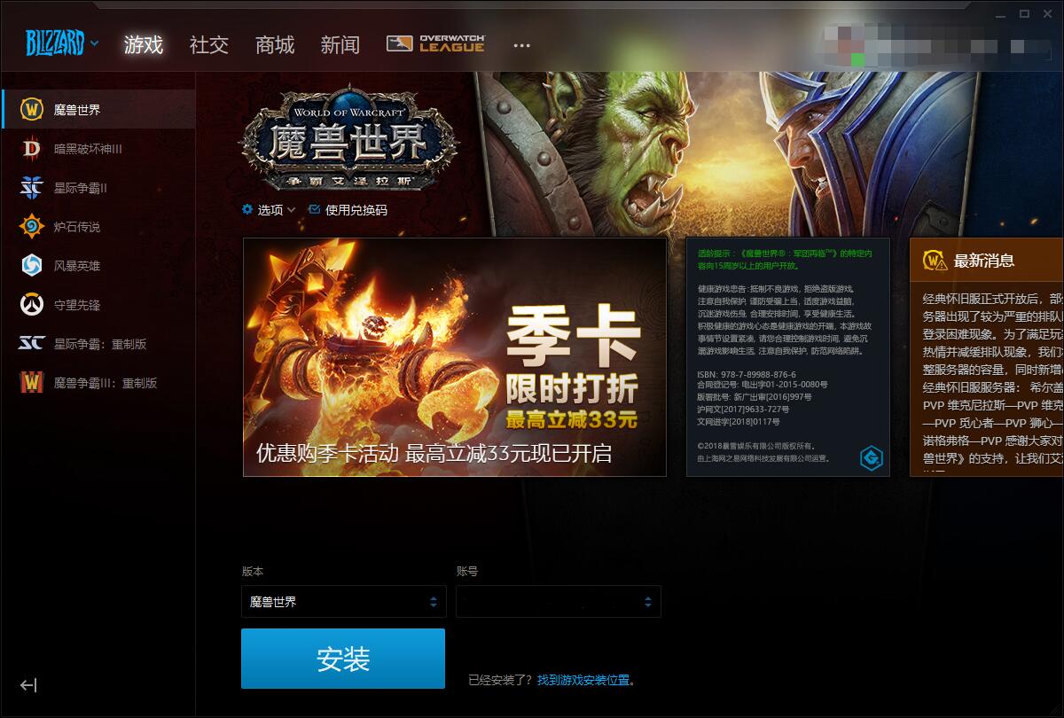畅玩电脑下载游戏,爱不释手 畅玩电脑下载游戏,爱不释手