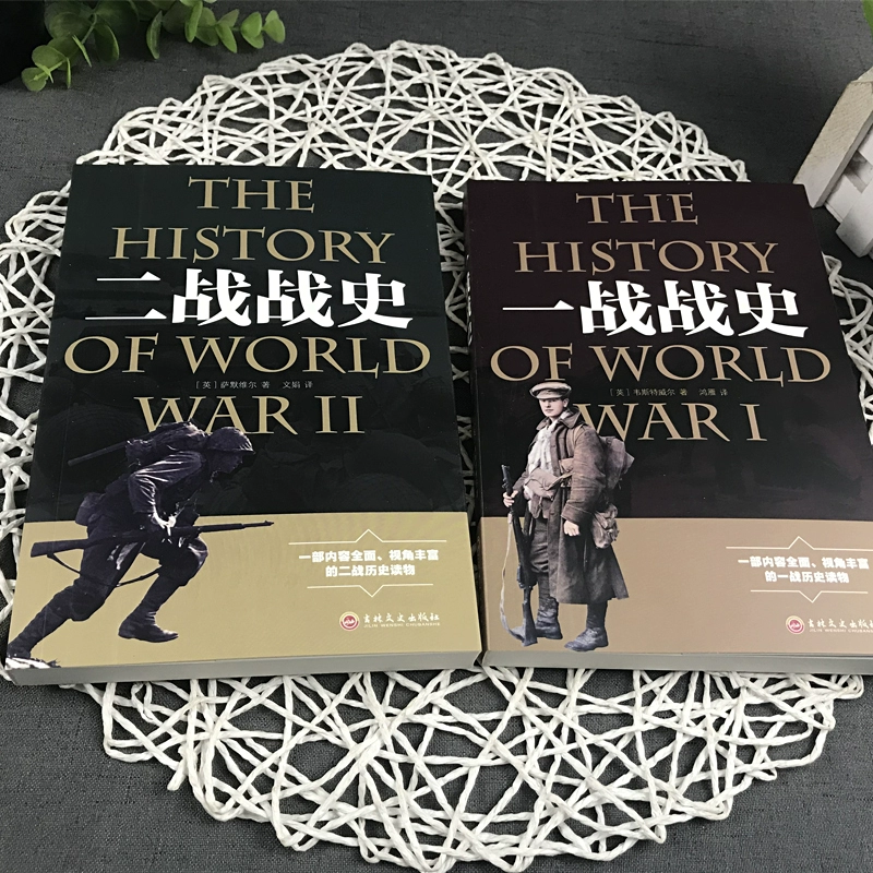 好玩的一战游戏_一战到底游戏_一战游戏手游