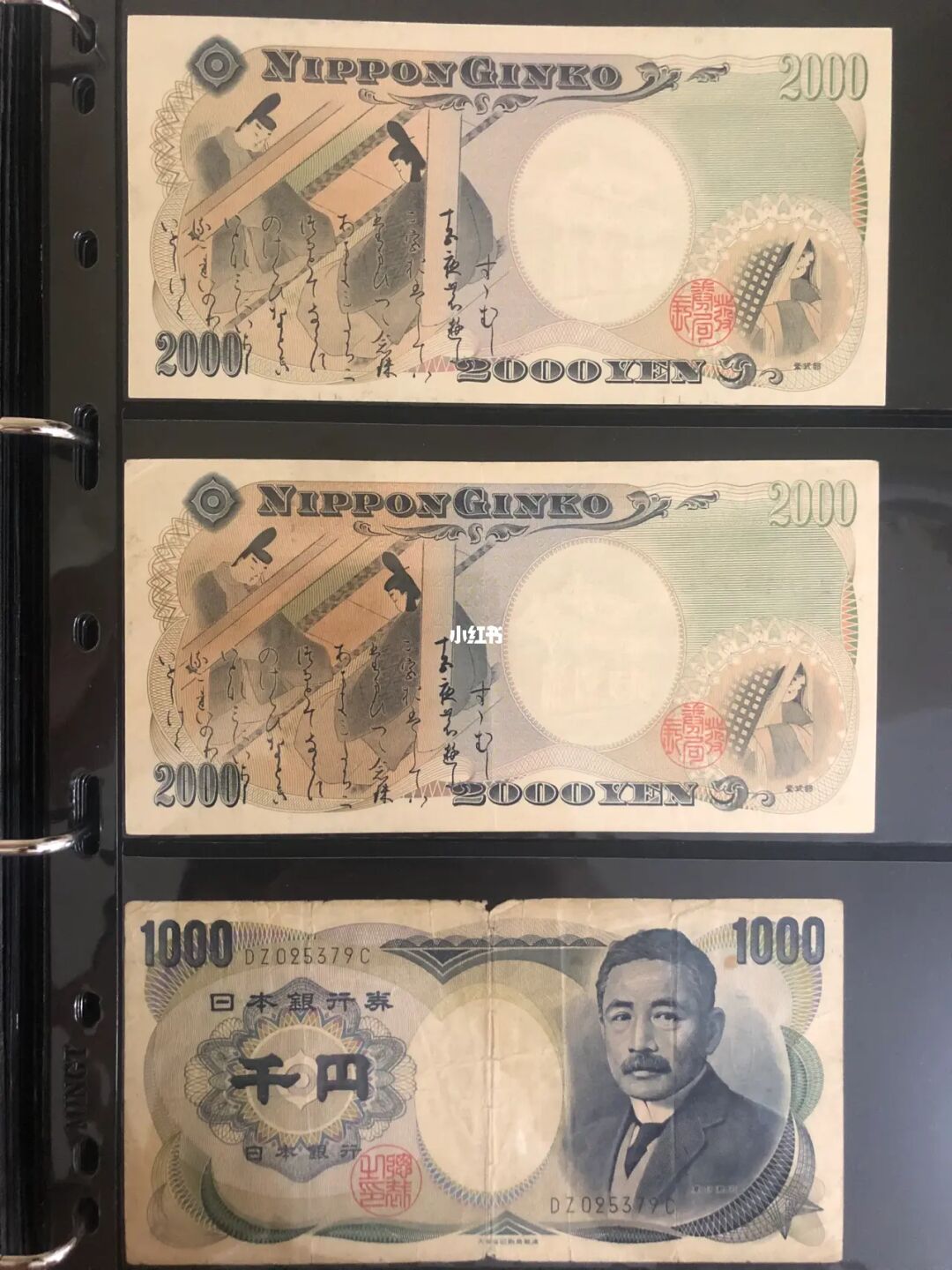 老版日元10000可以用吗