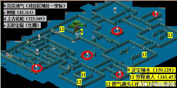 真燐月游戏攻_烛芯游戏攻