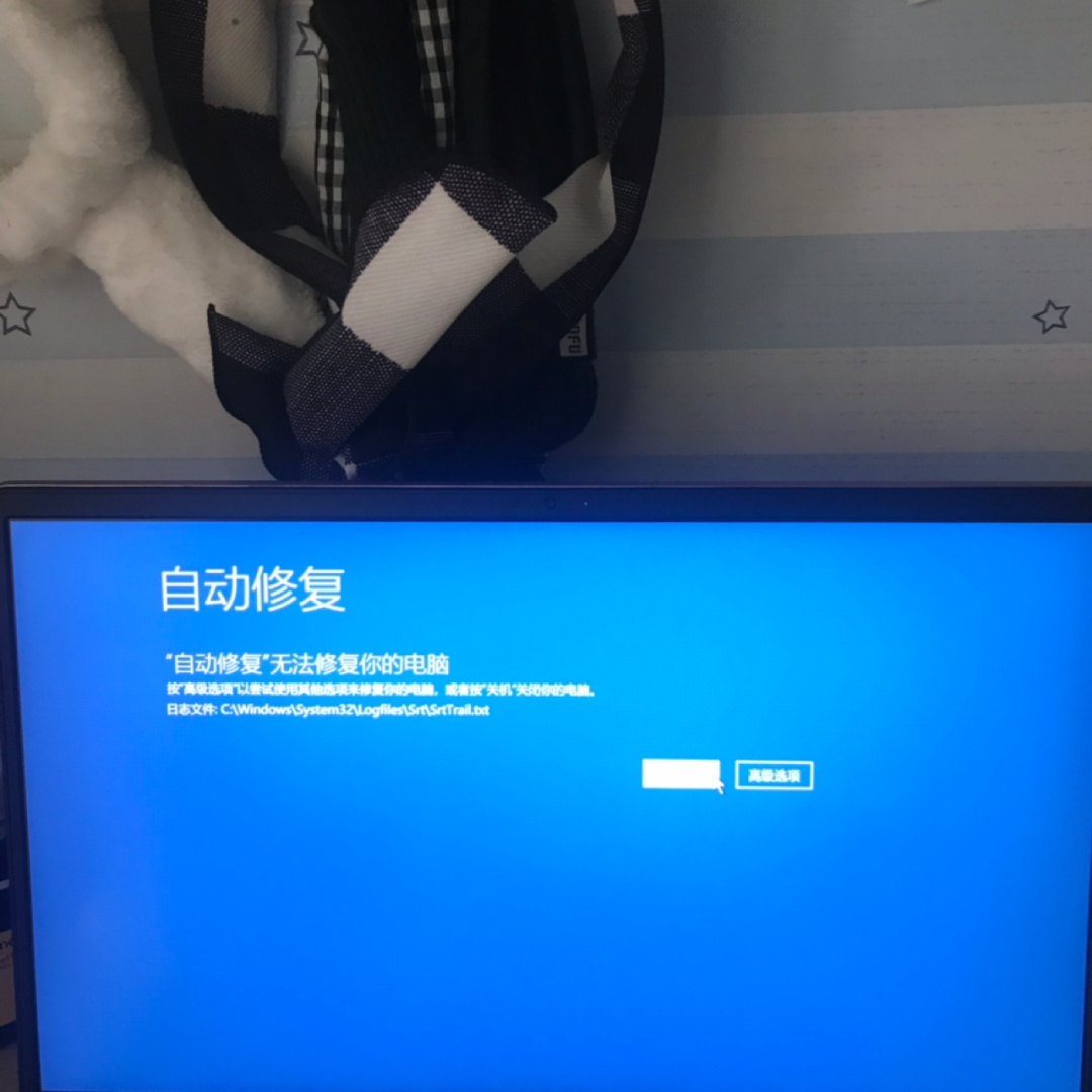 csol蓝屏_dota2结束游戏时死机_csol结束游戏蓝屏