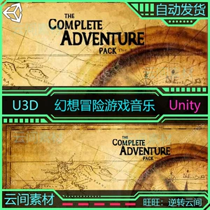 音乐游戏王国4里的音乐_奥尔夫音乐游戏大全_游戏背景音乐大全
