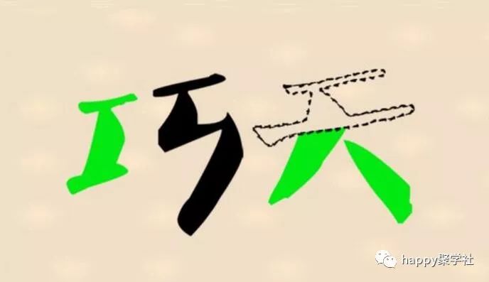 成语猜游戏词语大全_有关猜成语的游戏_猜成语游戏的成语大全