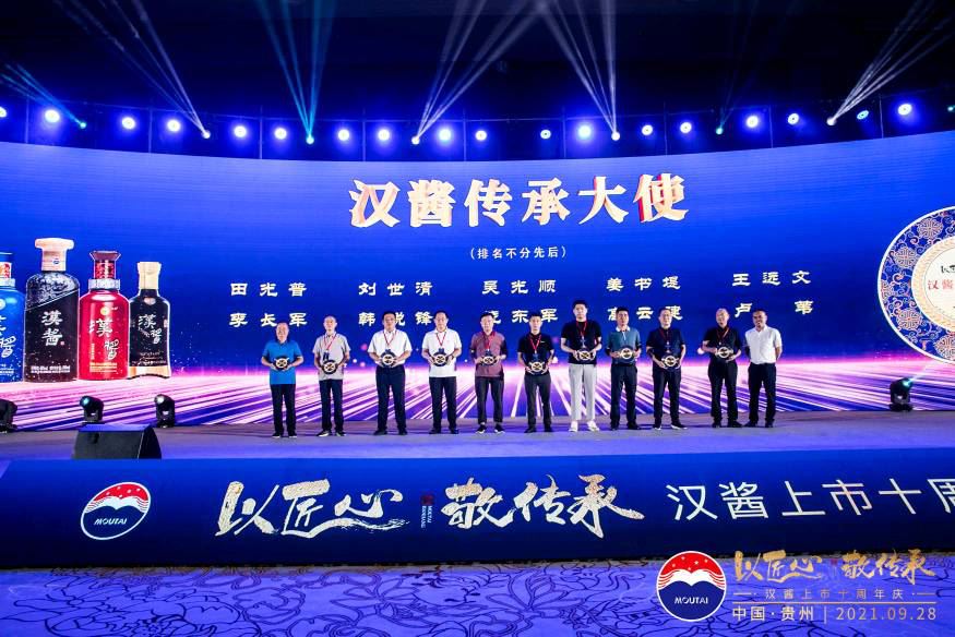 去久敬庄有什么影响_送到久敬庄的八类人员_敬送是什么意思