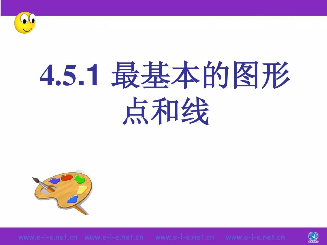超级无敌搭错线卢海鹏_超级无敌奖门人之搭错线_超级无敌搭错线规则