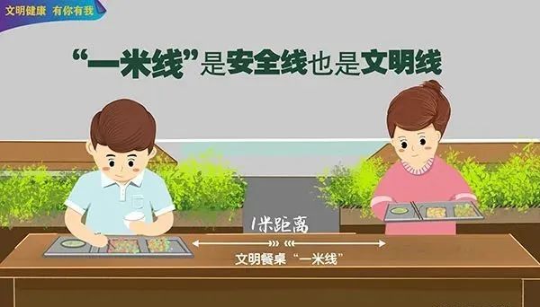 超级无敌搭错线卢海鹏_超级无敌奖门人之搭错线_超级无敌搭错线规则