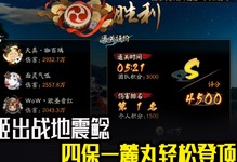 买了个阴阳师号不知道干嘛_阴阳师买号被限制玩法_买了个阴阳师号不会玩