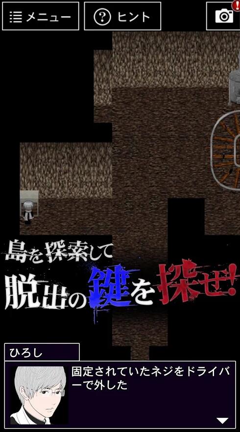 奥比岛小游戏月光仙子搜集令_奥比岛梦想奇迹搜集令_奥比岛梦想绝版搜集令甜蜜午后