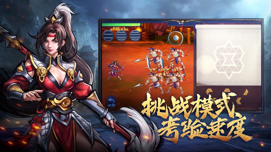 精品传奇里的赤金屠龙_176烽火精品传奇带十二生肖的