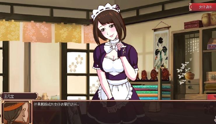 美少女成长计划魔性_皇后成长计划2怎么当皇后_皇后成长计划19怎么加魔性