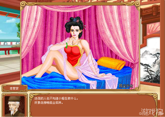 美少女成长计划魔性_皇后成长计划2怎么当皇后_皇后成长计划19怎么加魔性