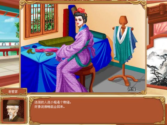 美少女成长计划魔性_皇后成长计划19怎么加魔性_皇后成长计划2怎么当皇后