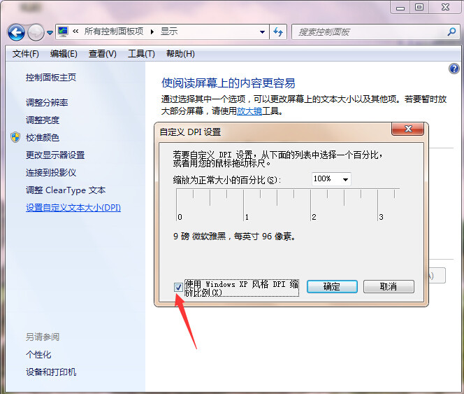 cf屏卡的原因_cf游戏卡屏怎么办_信用卡以卡办卡