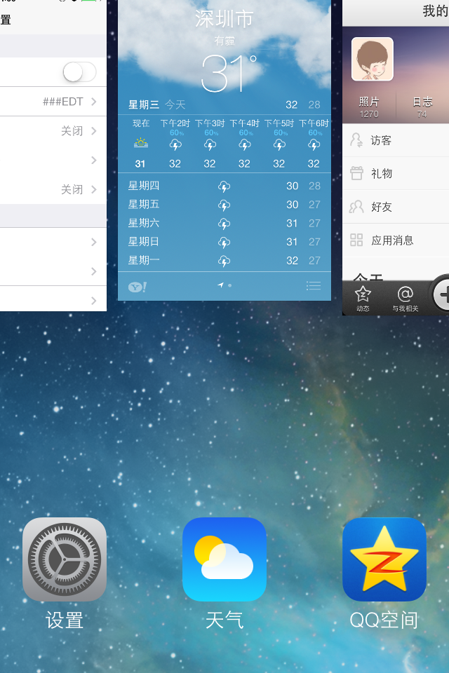 cf游戏卡屏怎么办_信用卡以卡办卡_cf屏卡的原因
