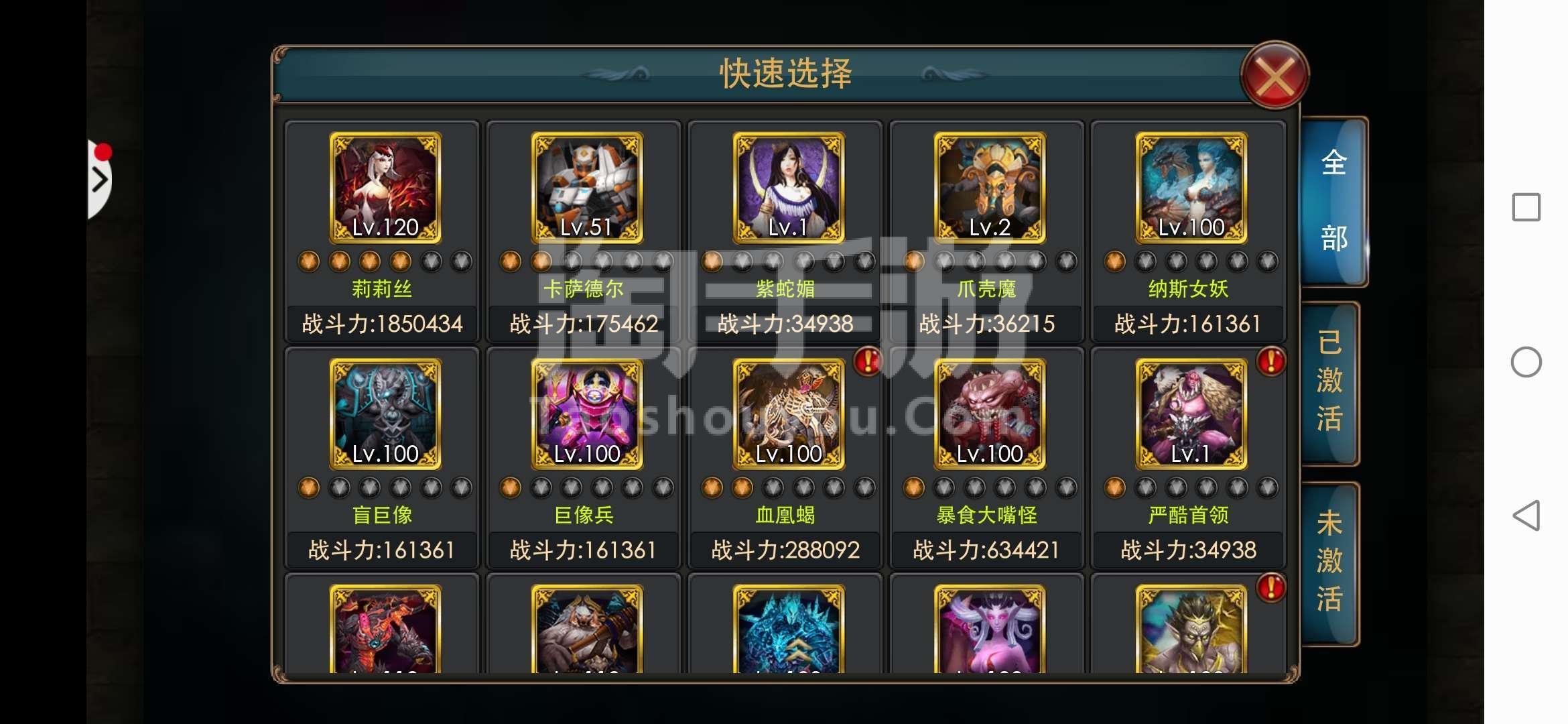 daddy long legs游戏_游戏空间_游戏名字