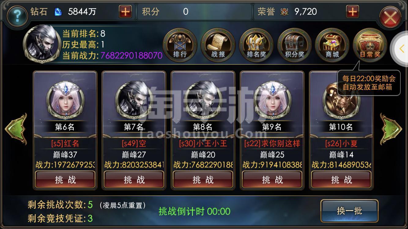 游戏名字_daddy long legs游戏_游戏空间