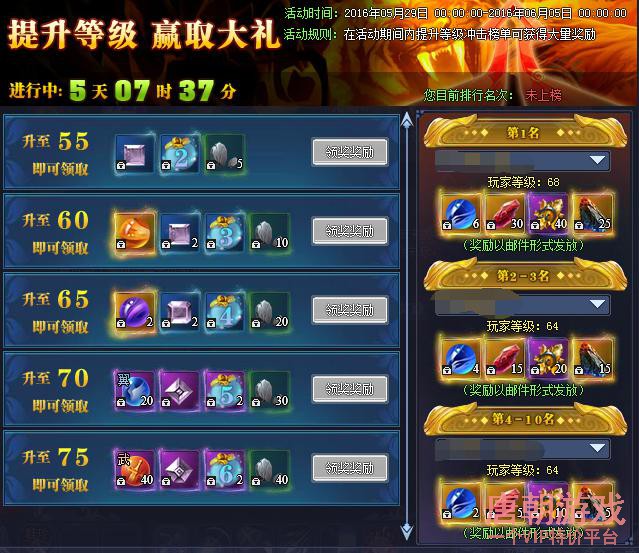游戏名字_游戏空间_daddy long legs游戏