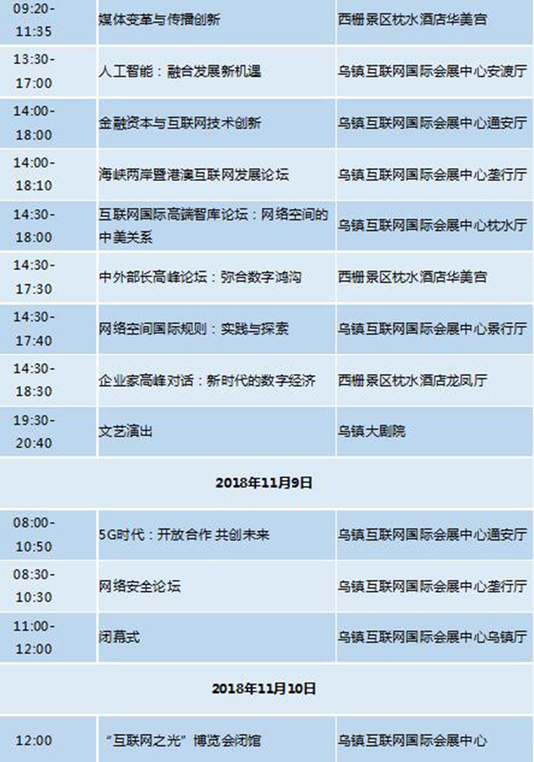 论坛推广_论坛推广平台有哪些_r4论坛