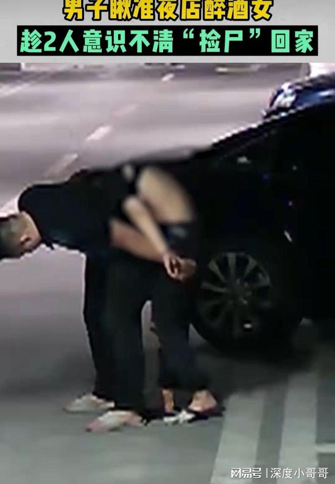 甘肃女子当街殴打警察_丰县一女子被当街扒光殴打_男子当街殴打女子