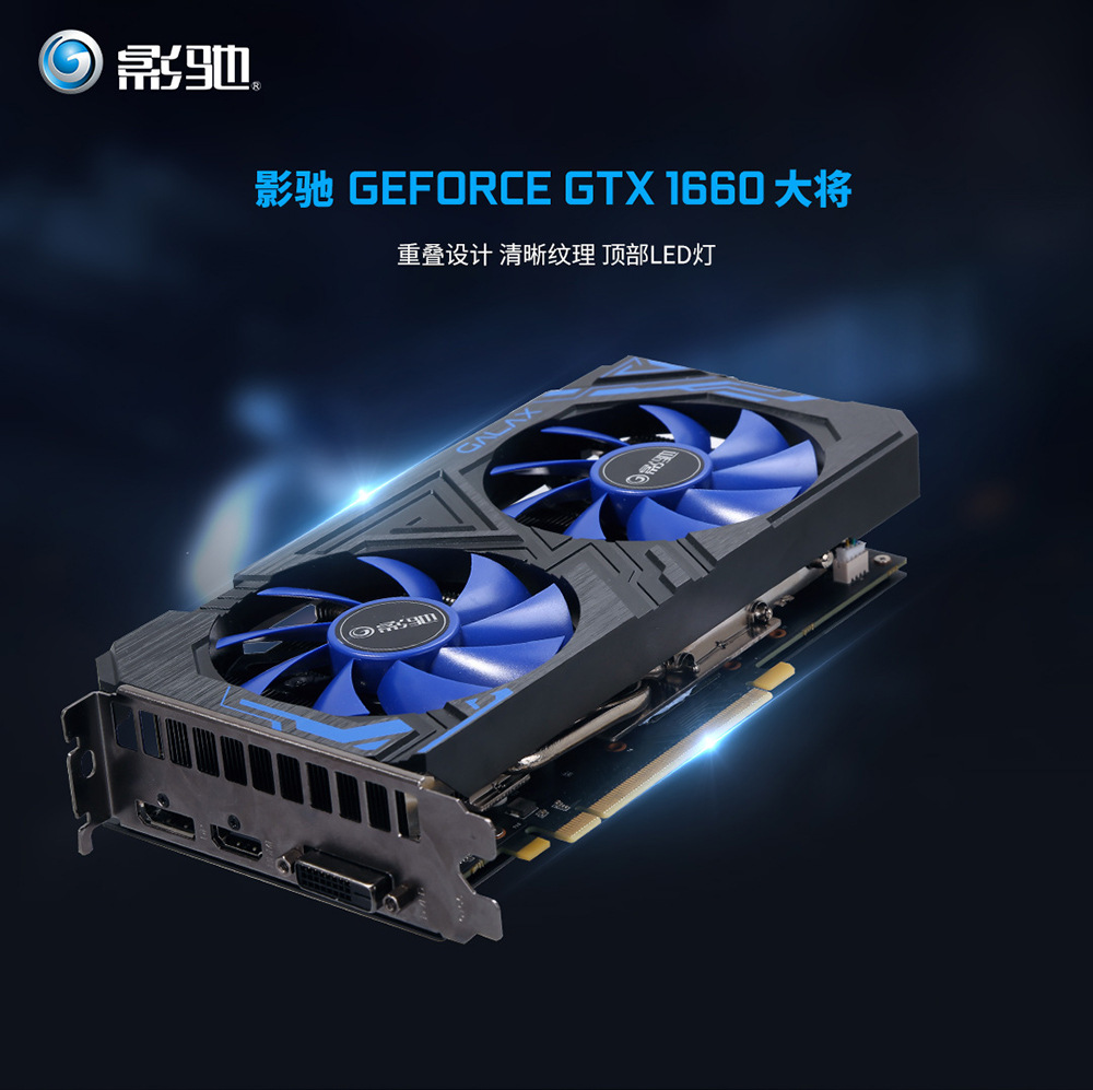 玩游戏的电脑配置选什么好? 玩游戏的电脑配置选什么好?