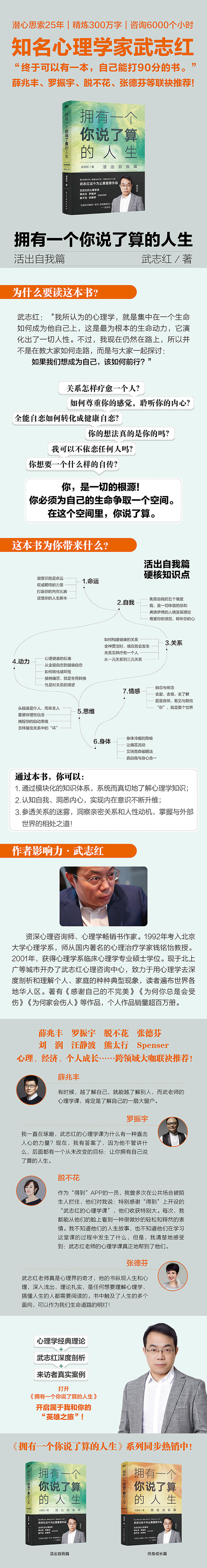 权力的游戏第六部小说_权力小说游戏百度百科_权力的游戏小说在线阅读