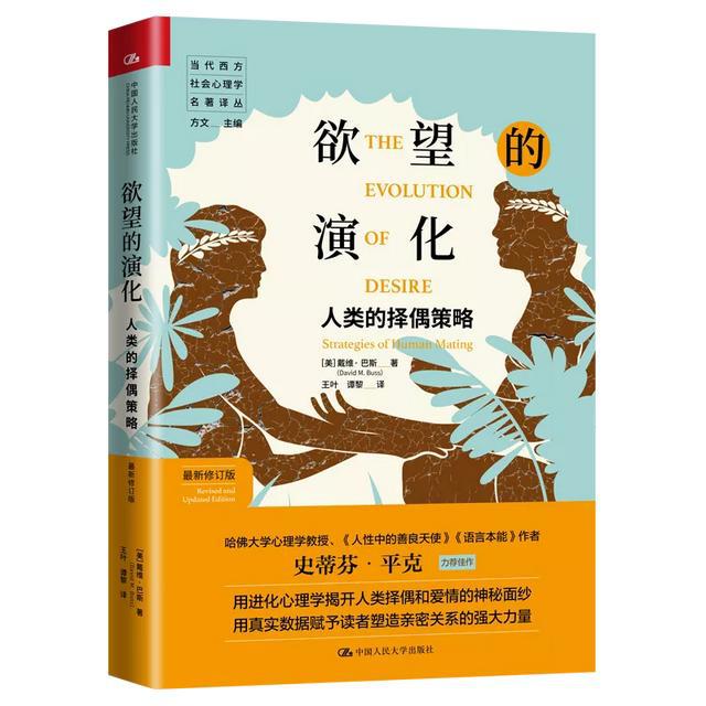权力的游戏小说在线阅读_权力的游戏第六部小说_权力小说游戏百度百科