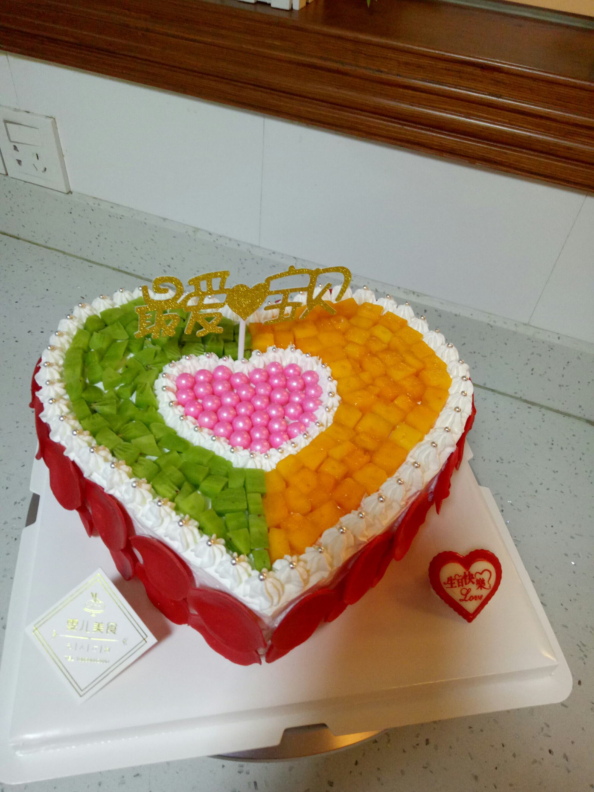 爱心蛋糕游戏_蛋糕爱心游戏怎么玩_蛋糕爱心游戏怎么做