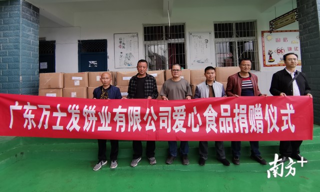 蛋糕爱心游戏怎么做_爱心蛋糕游戏_蛋糕爱心游戏怎么玩