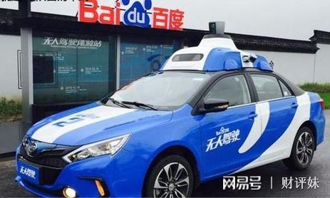 百家网app下载_百姓网跟百度是一家吗_百家网平台