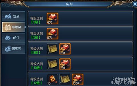 侠义道套装品质提升方法_新侠义道新手礼包装备送到多少级_新侠义道装备鉴定技巧
