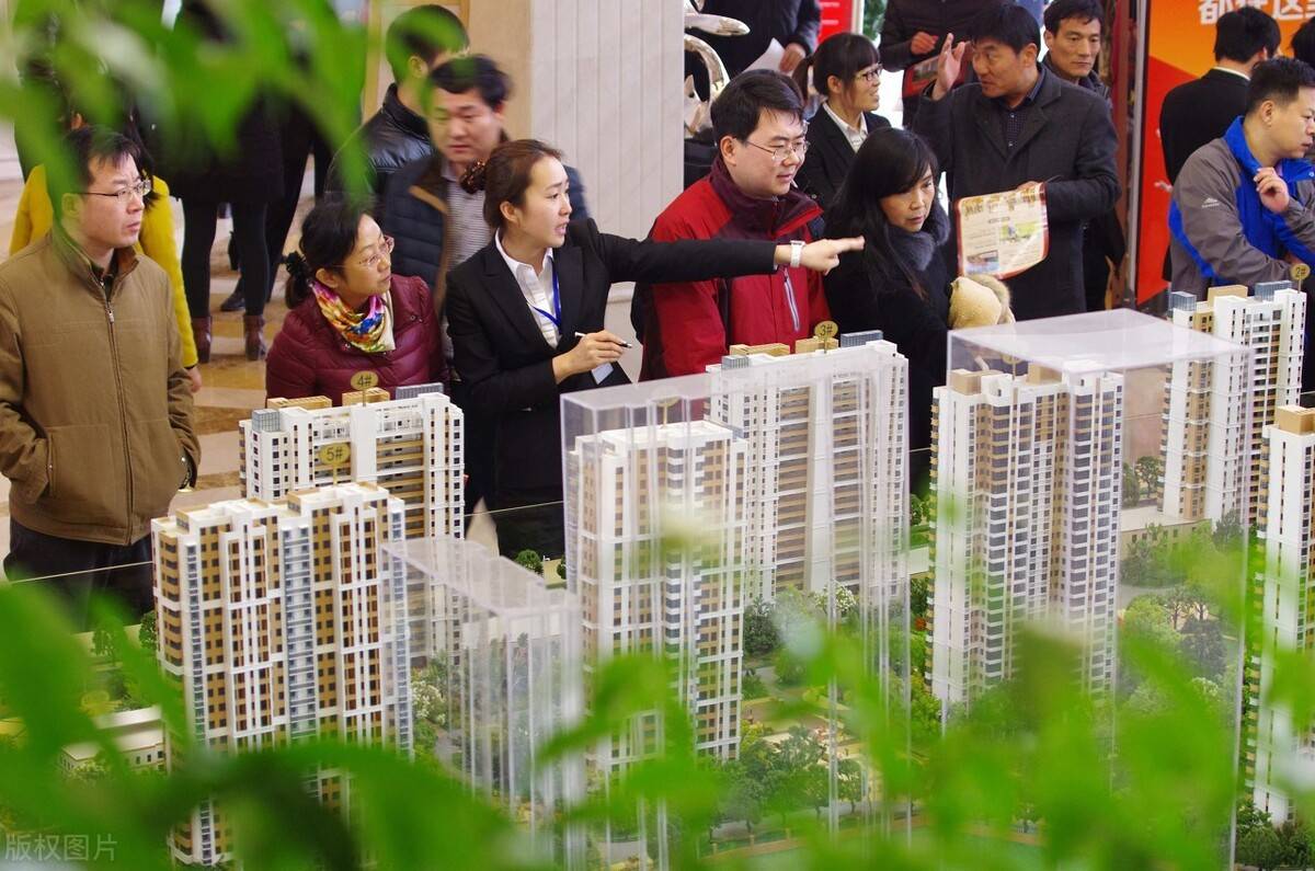 房地产行业网签是什么意思_q房网是什么企业_房地产网络公司