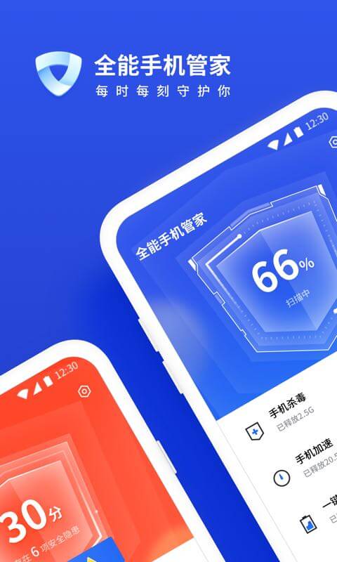 全能机器人管家类似文_全能机器人管家相似文_全能管家机器人小说