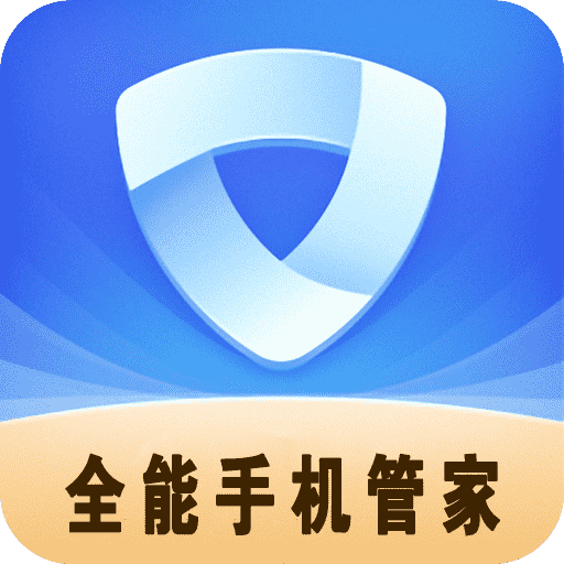全能管家机器人小说_全能机器人管家类似文_全能机器人管家相似文