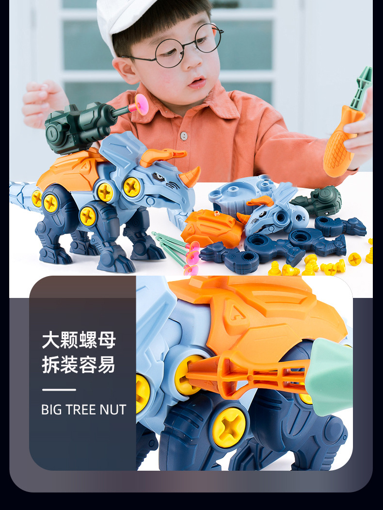 怀旧服迅猛龙蛋食谱_怀旧服迅猛龙蛋有什么用_wow迅猛龙蛋