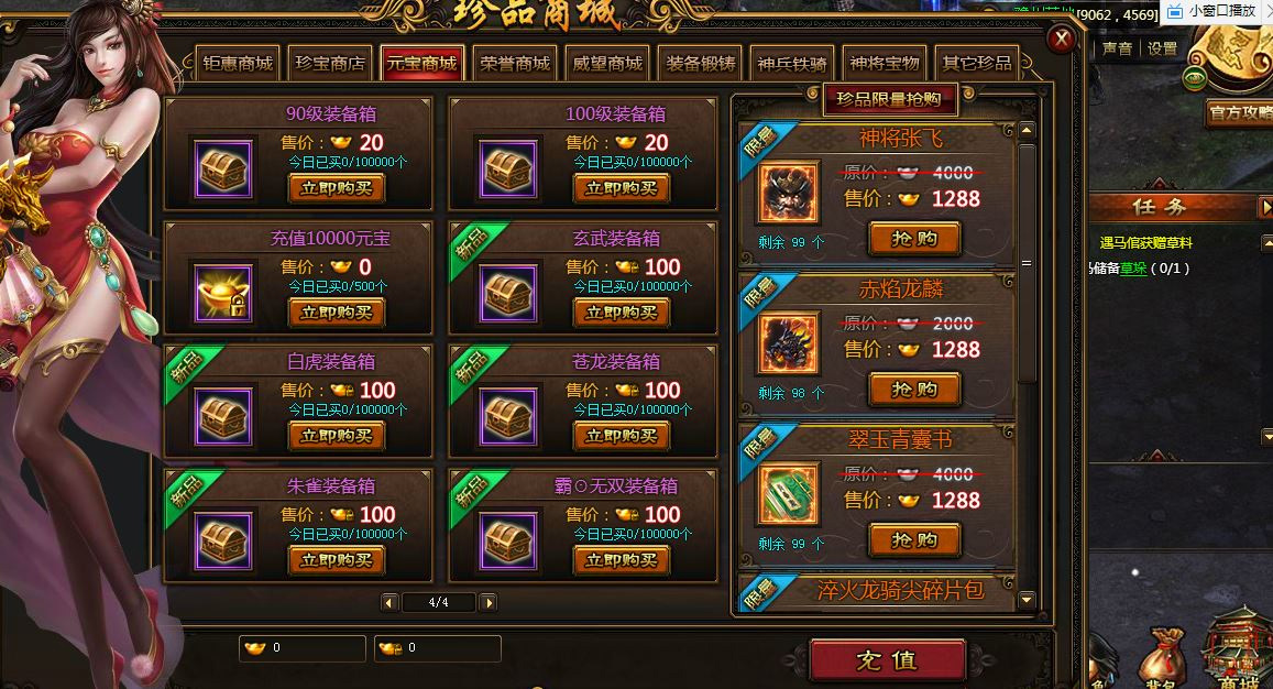 网站游戏推荐_澳门棋牌网站游戏_什么游戏网站