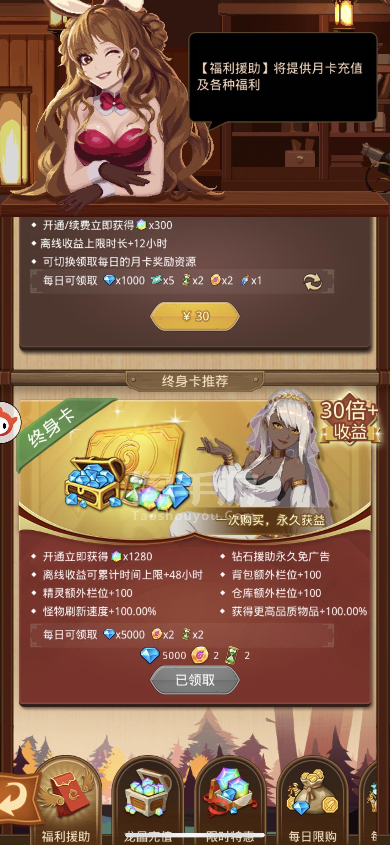 17173梦幻西游答题_答题梦幻答案西游卡顿怎么办_梦幻西游答题卡答案