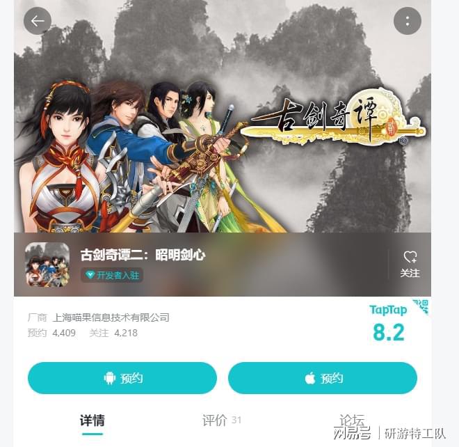 网易序列号游戏怎么解绑_网易游戏序列号_网易密保序列号格式