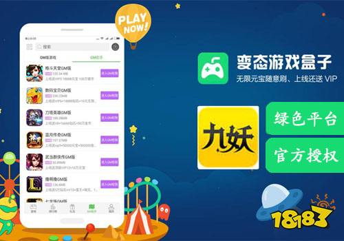 诺亚舟np1500游戏_诺亚舟np1200游戏下载中心_诺亚舟np16下载中心