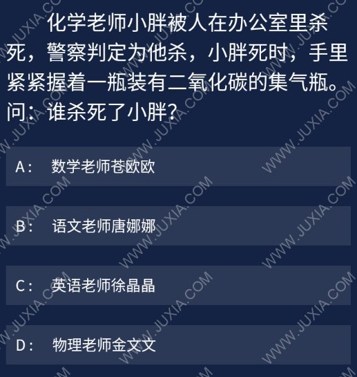 你能走出来吗?[高智商游戏]_黄磊智商高是哪期_黄磊智商情商为什么那么高