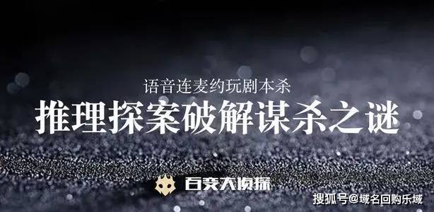 谁是卧底游奇葩题目_谁是卧底游戏题目_谁是卧底黄暴题目