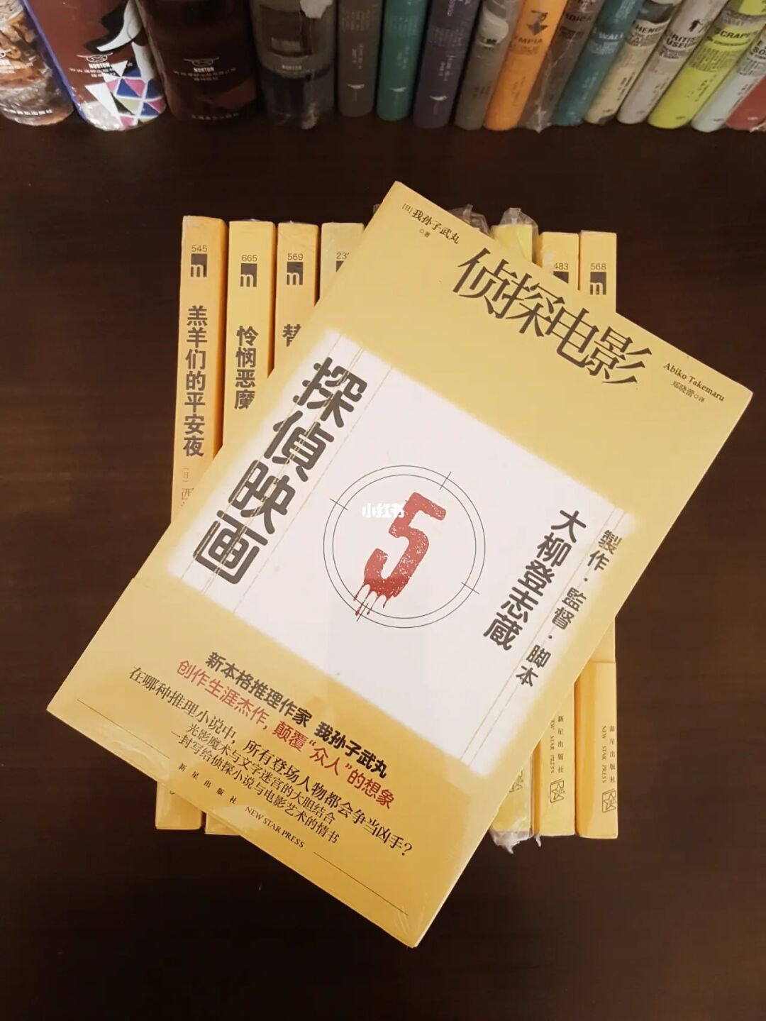谁是卧底游奇葩题目_谁是卧底黄暴题目_谁是卧底游戏题目