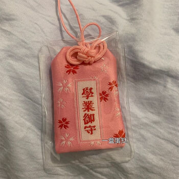 事旺财旺_事旺是什么意思_事事旺