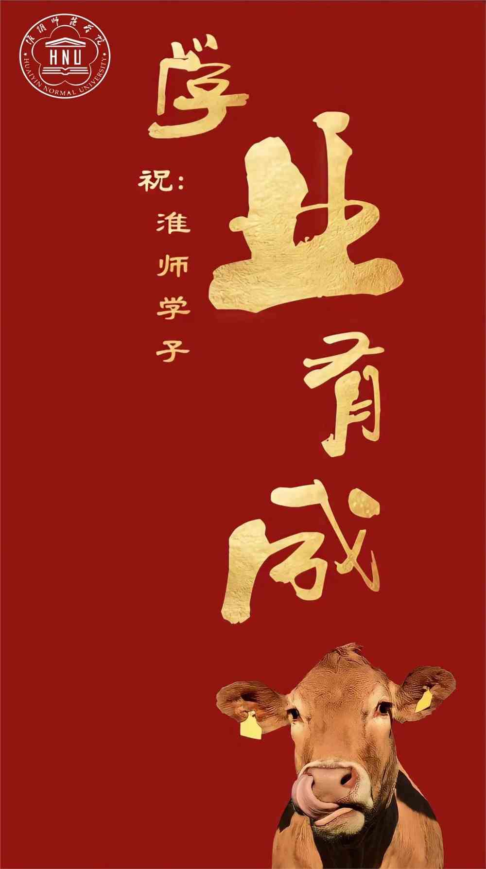 事旺是什么意思_事事旺_事旺财旺