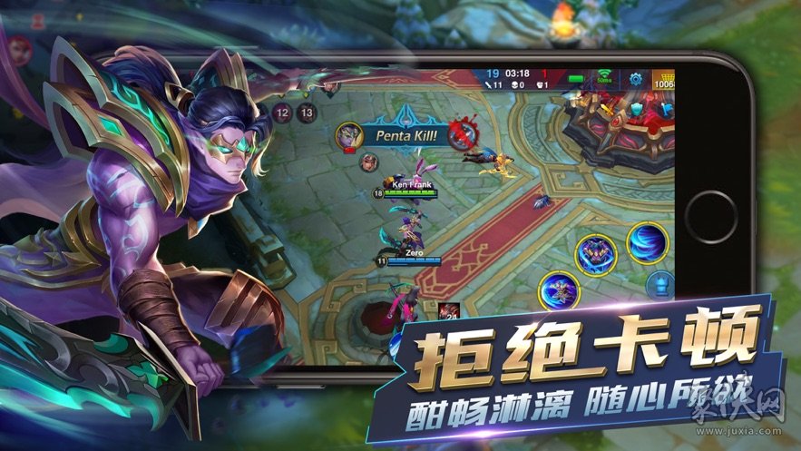 下载dota2要多少内存_dota 下载_11对战平台怎么下载dota