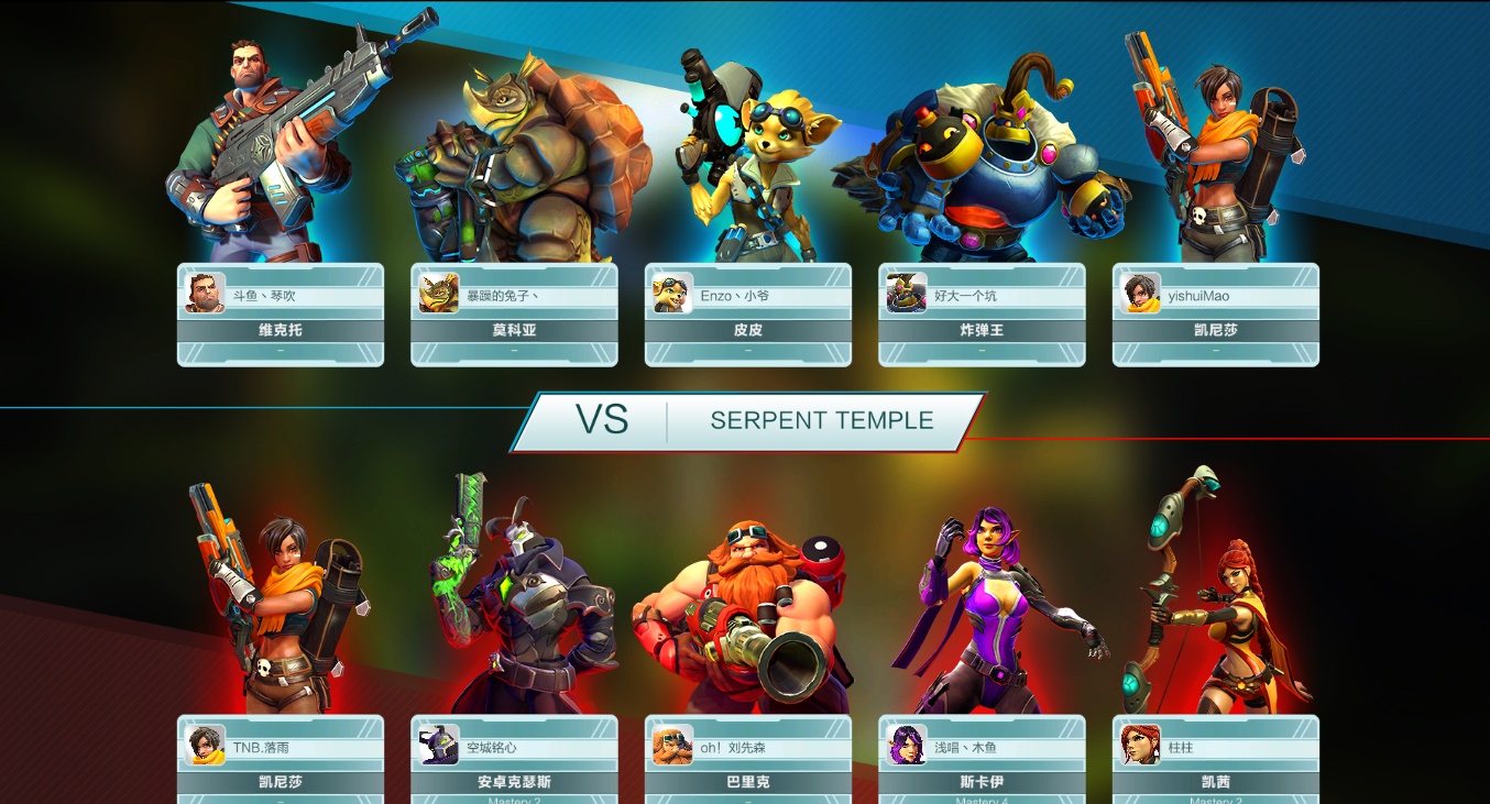 11对战平台怎么下载dota_下载dota2要多少内存_dota 下载