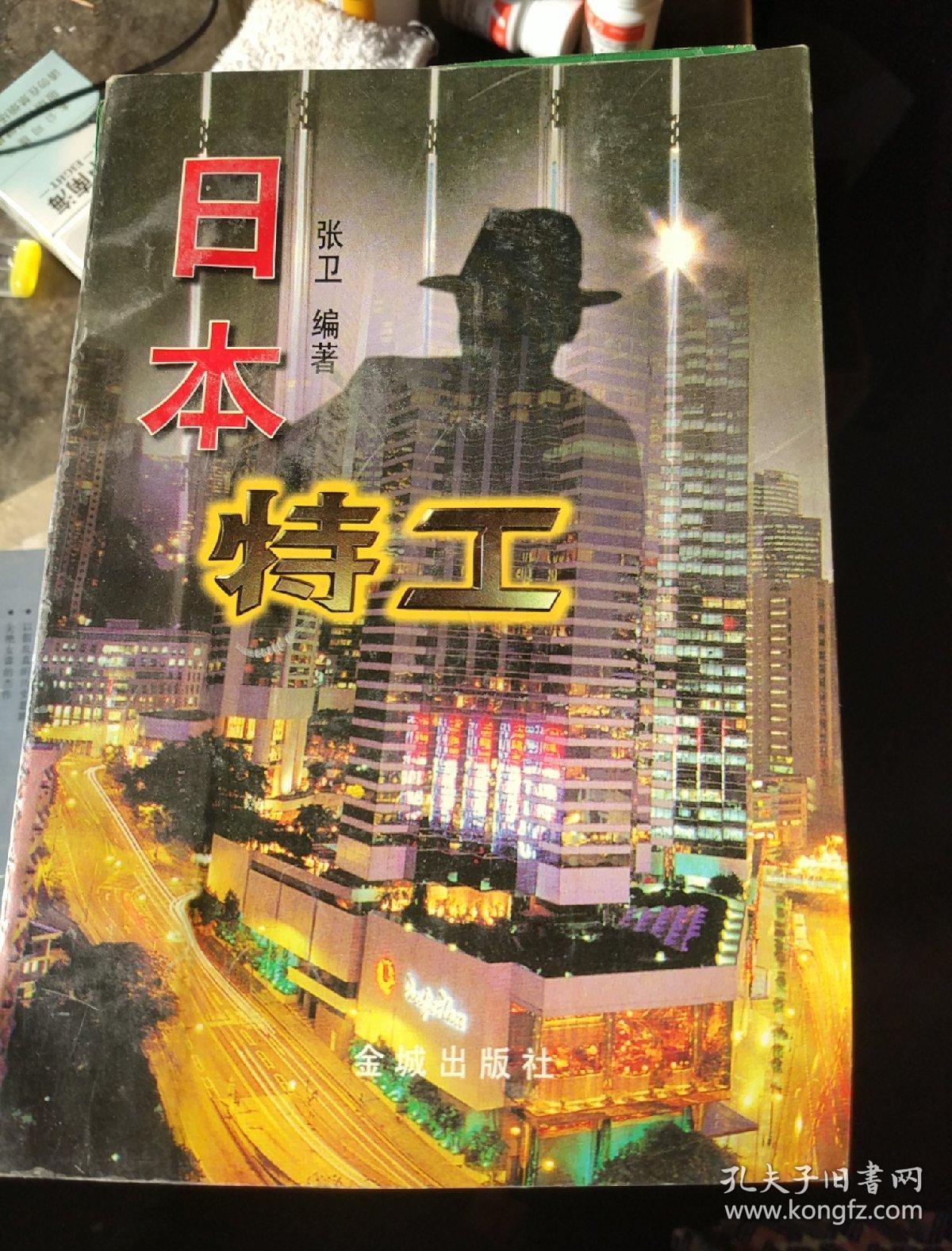 丽主线攻略_尾行3丽子攻略_丽攻略情报值
