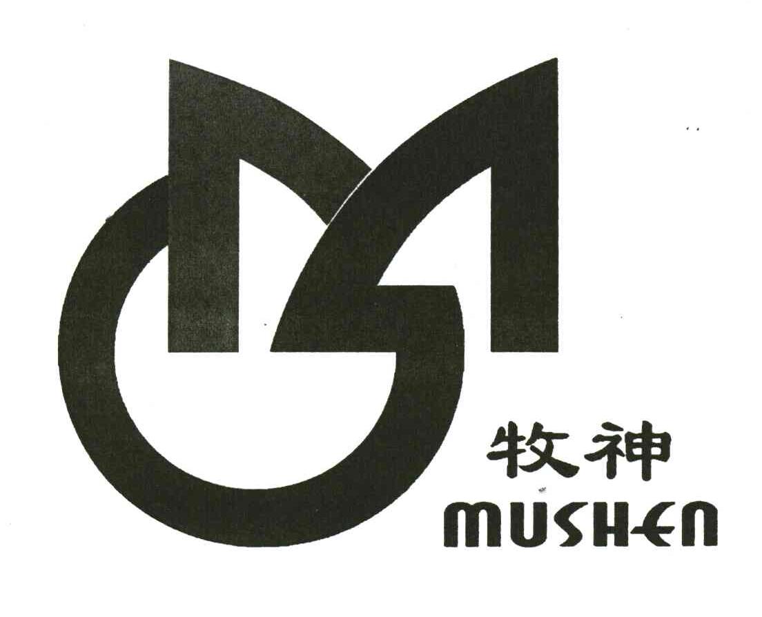 重现圣光祭坛点不了_神牧圣光道标能点多少级_美女写真点无圣光