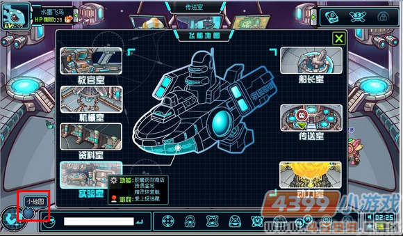 wow冰冻宝珠有什么用_wow神秘宝珠贵_wow去哪找控制宝珠