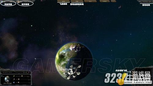 wow神秘宝珠贵_wow冰冻宝珠有什么用_wow去哪找控制宝珠