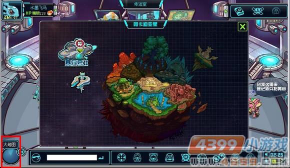 wow冰冻宝珠有什么用_wow去哪找控制宝珠_wow神秘宝珠贵